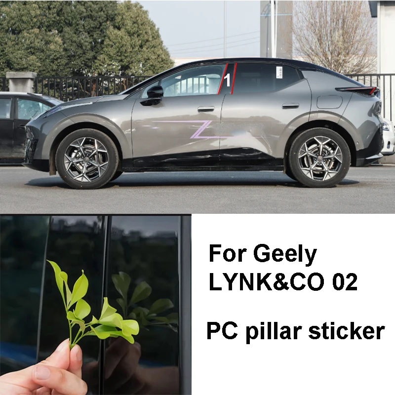 

Central Cillar Bright Patch Cover Strip Window B Pillar Trim Sticker Mirror black decoration For Geely LYNK&CO 02 Z20 2024-2025