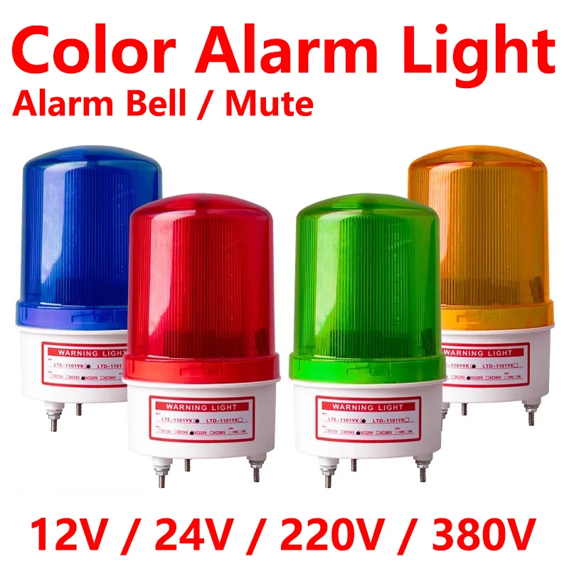 

12V 24V 220V 380V Colorful Rotating Strobe Alarm Bell Sound And Light Flashing Light Integrated Singal Warning Indicator