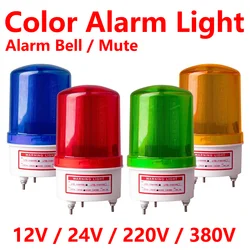 12V 24V 220V 380V colorato rotante stroboscopico campanello di allarme suono e luce lampeggiante indicatore di avvertimento Singal integrato