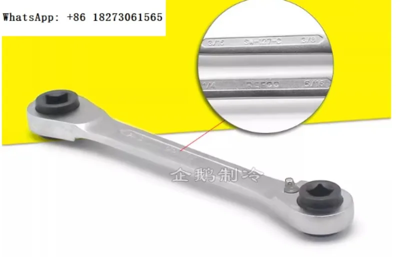 

1 шт. оригинальный REFCO SW-127-C холодильный компрессор кондиционера, угловой клапан, четырехходовой храповой ключ