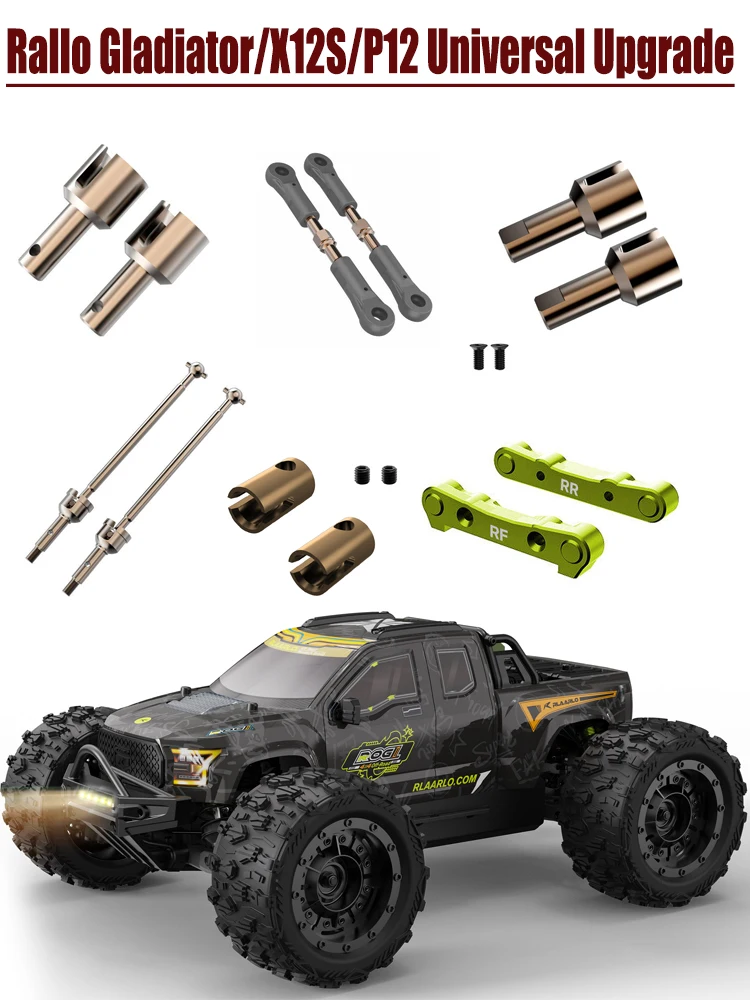 

Тяга S2, шарнир CVD, рычаг из алюминиевого сплава, код Rallo Gladiator/X12S/P12, универсальная запчасть для тюнинга XTS-12