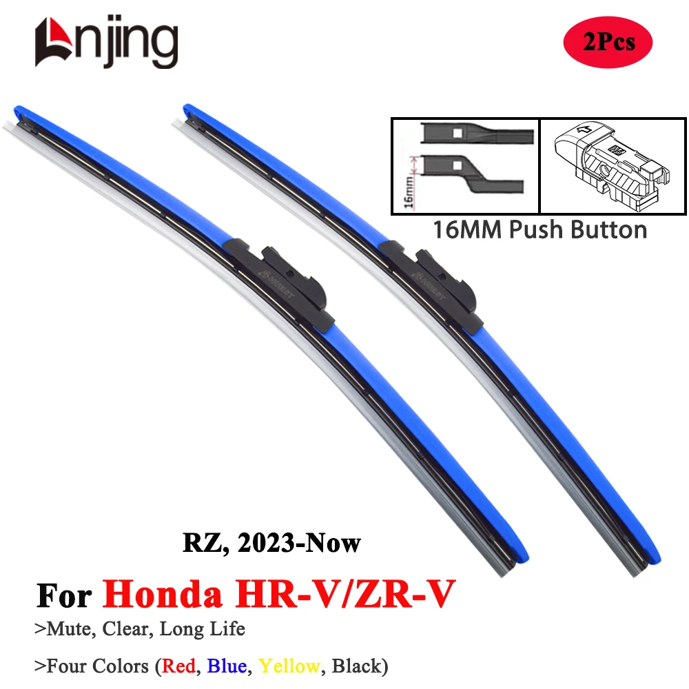 LNJING Colorful Wiper Blades For Honda HRV ZRV RZ 2023 2024 2025 Car Accessories Red Blue Yellow Black Hybrid Windshield Wipers