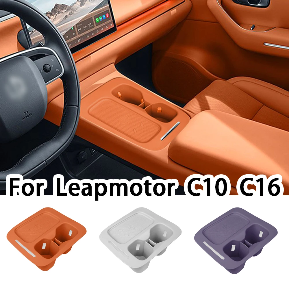 ل Leapmotor C10 C16 حامل الكأس غطاء مراتب مضاد للماء عالي الجودة لوحة شحن لاسلكي الغطاء الواقي التحكم المركزي حامل هاتف سيليكون حصيرة #1