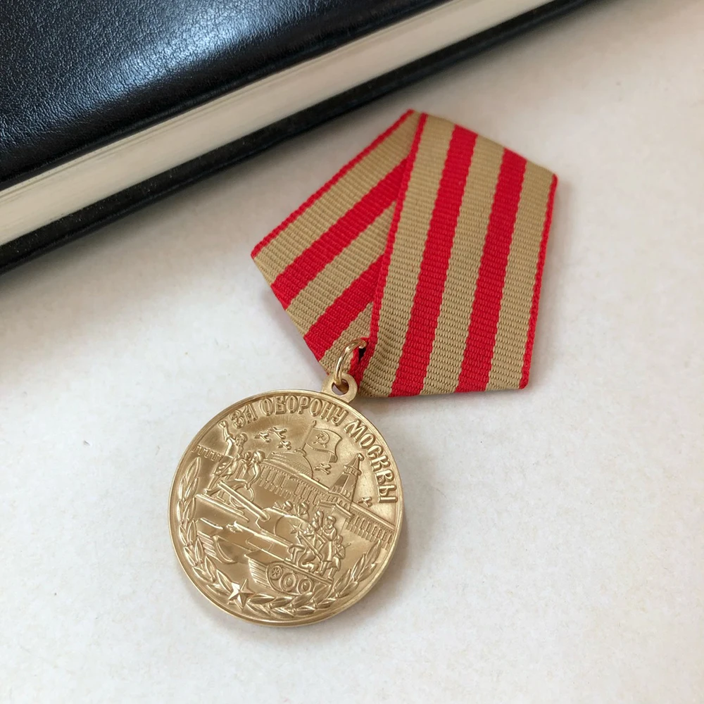 

Defense Medal Honor Soviet Russian USSR CCCP Metal Badges Commemorative Collection Ornaments Reproduction