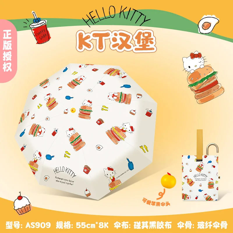 KT Cat Cartoon Umbrellas, Creative Umbrellas, Elegant Umbrellas, All-Weather, UV Protection, Folding Sun Umbrellas - view 5