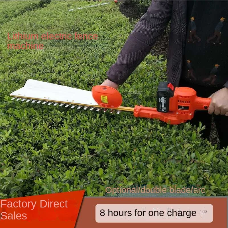 Imagem -04 - Recarregável de Lítio Hedge Trimmer Brushless Máquina de Poda Árvore de Chá Esférico Cisalhamento Ferramentas de Jardim de Chá Arbustos Verdes