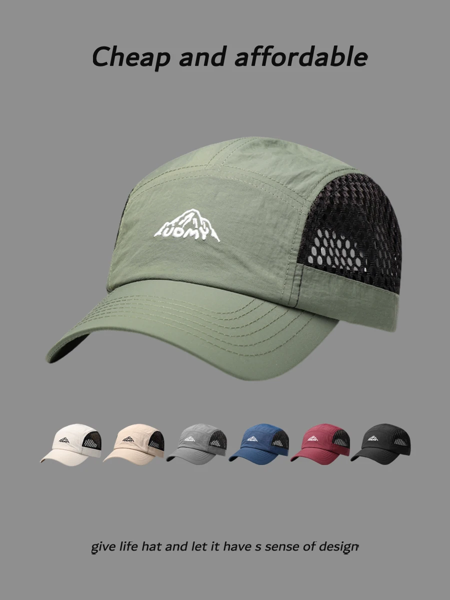 

Summer new quick-drying embroidered letter baseball cap for men and women couples fashionable breathable versatile sun hat