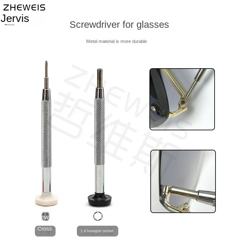 Glasses Screwdriver Word Cross Hexagonal Sleeve Plum Screwdriver Glasses Special Accessories Watch Screwdriver