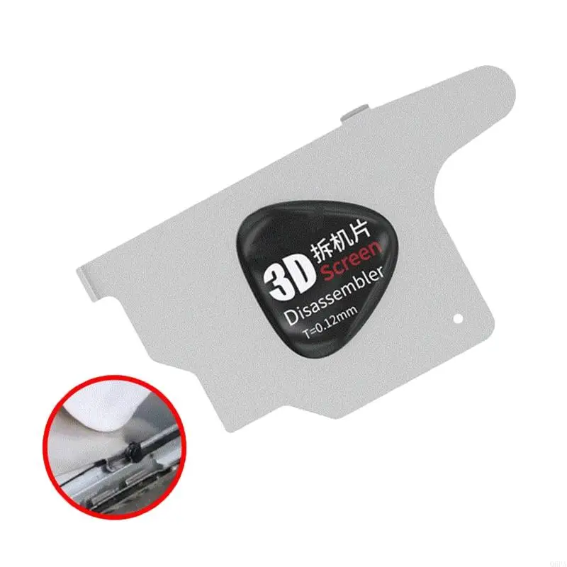 Q6PA أداة فتح إلكترونيات PRY PROFERT المستخدمة في المتطفلين ، والانزلاق ، والفصل ،