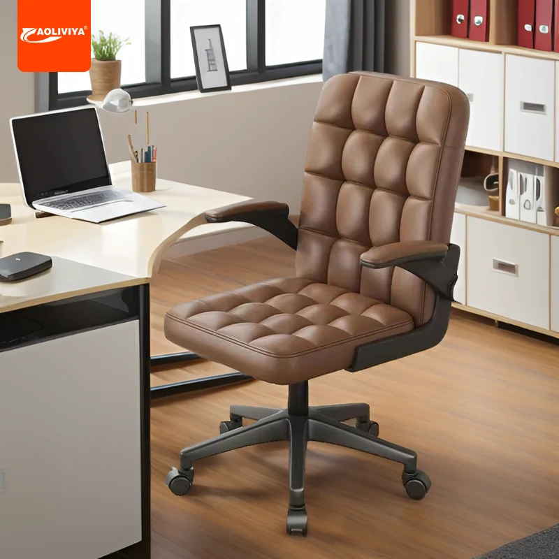 

Aoliviya Computer Chair Home Office Chair Comfortable Long-Sitting Lifting Learning Swivel Chair Armchair Dormitory Desk