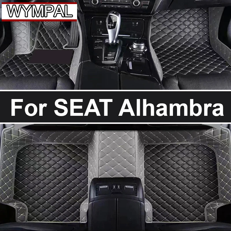 Car Mats For SEAT Alhambra MK2 7N VW VW Sharan 2011~2020 Pad Carpets Set Leather Mat Auto Floor Rugs Car Accessories