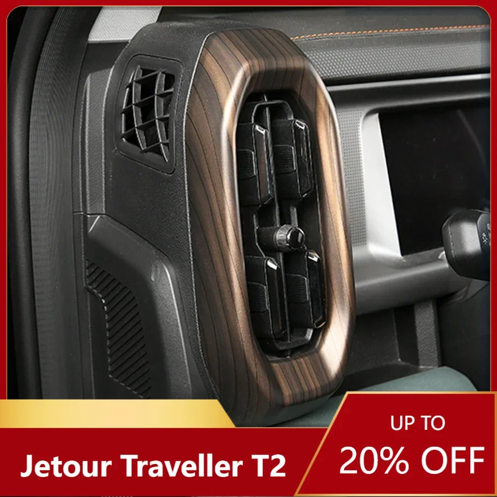 

New！cherry Jetour Traveller T2 2023 2024 Jetour T2 Styling Air Conditioning Dashboard Vent Cover Decorative Protection Frame