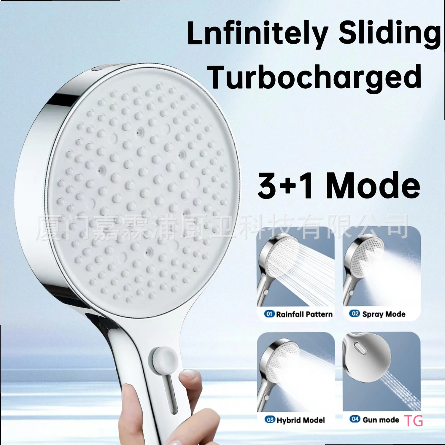 High Pressure 4-Function Rainfall Shower Head Set, Large Panel, Infinite Adjustment, High Flow