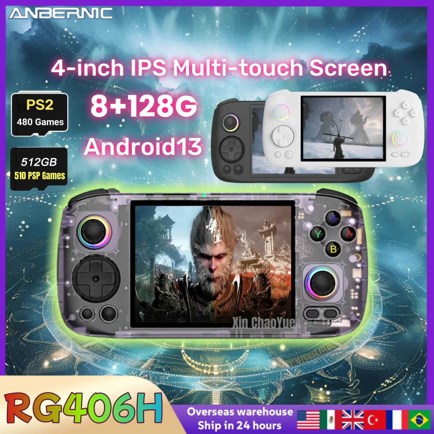 ANBERNIC RG406H Video game consoles RG 406H Portable game console 4Inch HD Screen Android 13 Bluetooth WIFI 8G+128G PSP PS2 Game