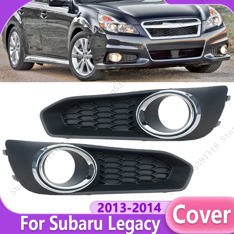 

Car Front Bumper Fog Light Cover Grill Foglight Frame Trim Lid Bezel Hood For Subaru Legacy 2013 2014 57731AJ680 57731AJ690