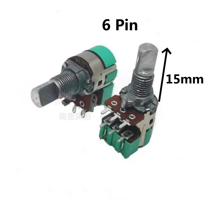 1pcs，Single loop rotary potentiometer，H120，A10K，A50K，8Pin，With rotary switch，The shaft length is 15mm