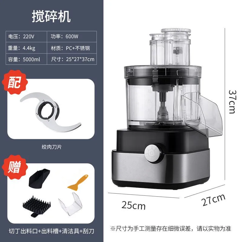 さいの目切り機 業務用野菜カッター 家庭用小型多機能さいの目切り機 野菜カッター