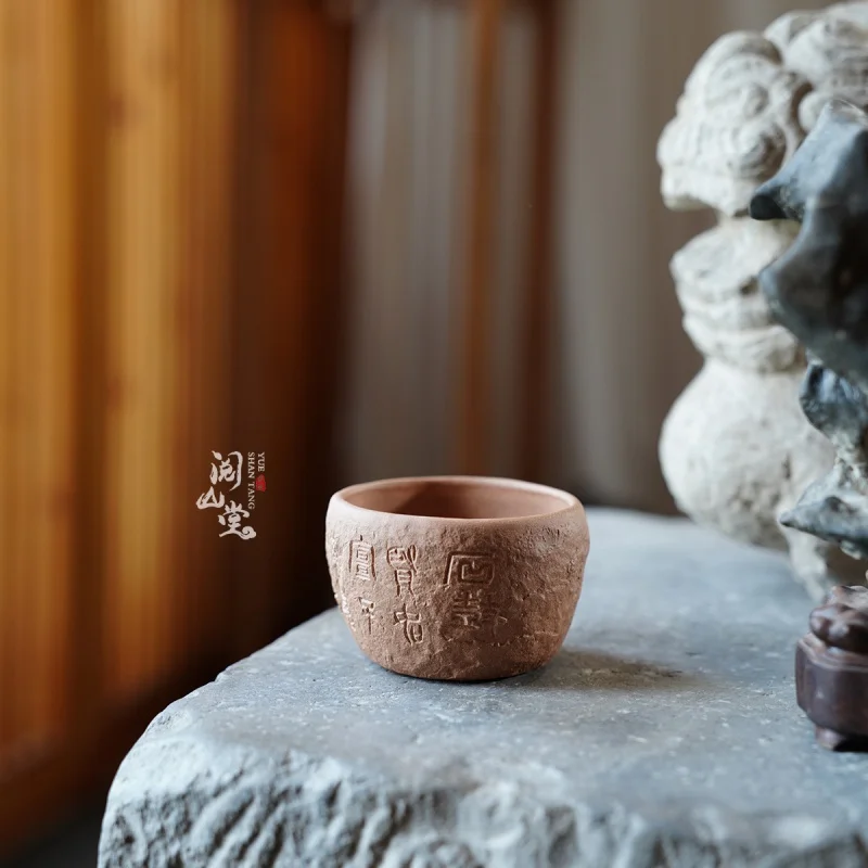 ★★★Yueshan Hall | Stone Drum Cup Yixing clay master cup Raw Ore Old Segment Mud Tea cup Pure Hand-Made