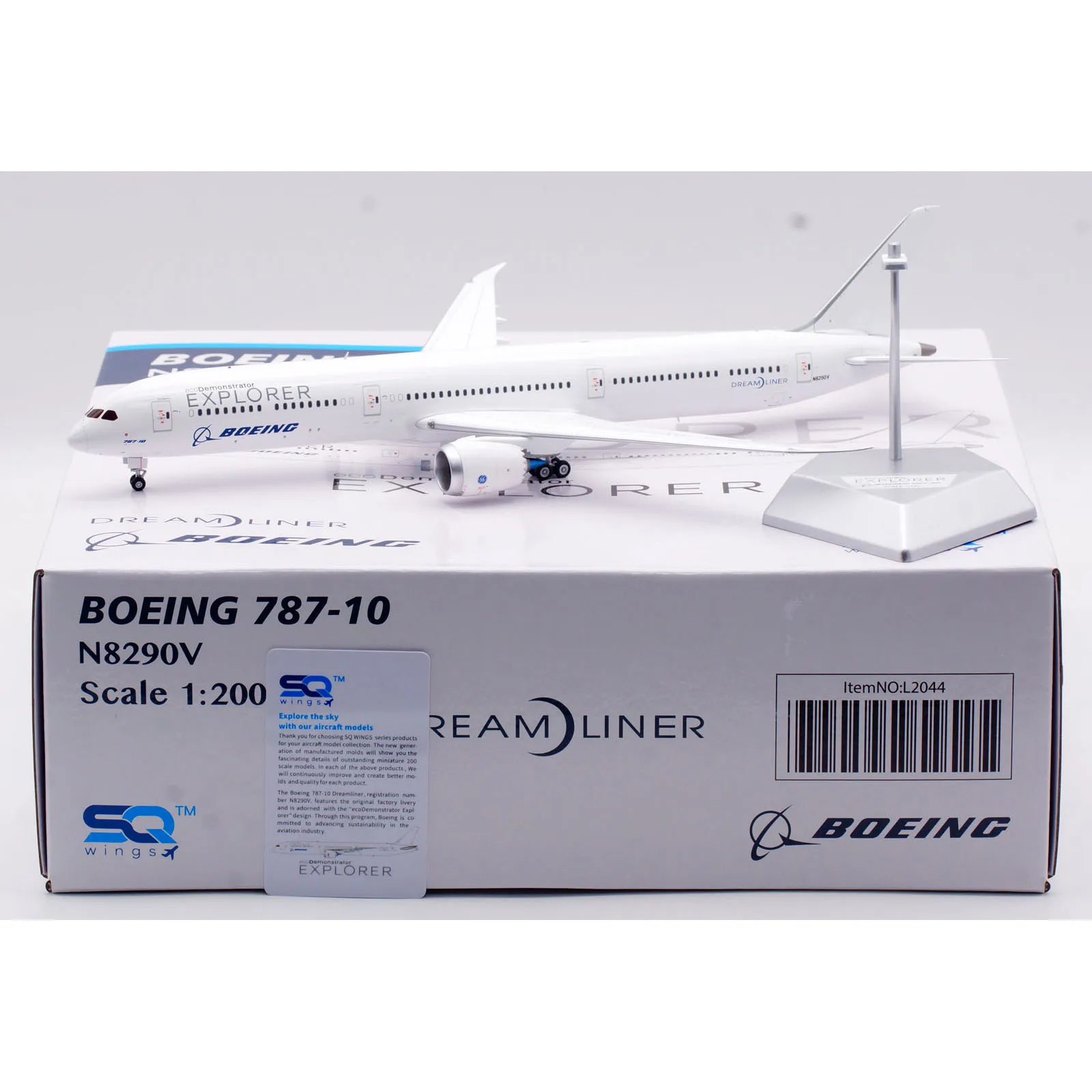 L2044 Alloy Collect… - image