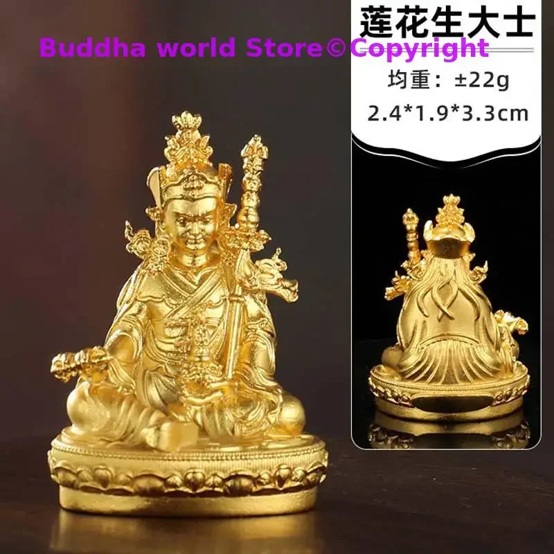 2025 Gold plating COPPER Buddhist Master Padmasambhava Buddha statue Buddhist believer Carry Little Buddha effective protection