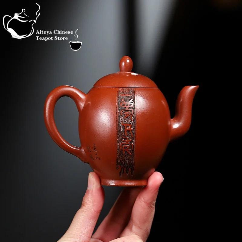 Yixing-Purple Clay Pot, Handmade Kung Fu Tea Set, Chinese Tea Pot, Original Mine Dahongpao Carved Beauty Shoulder, 150ml