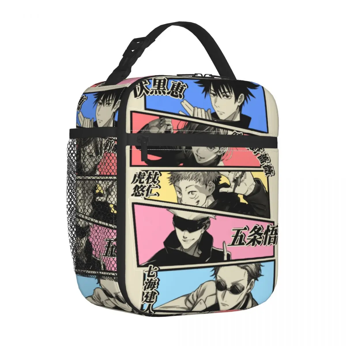 Jujutsu Kaisen Anime Insulated Lunch Bags Cooler Bag Meal Container Sorcery Fight Portable Tote Lunch Box Men Women Office