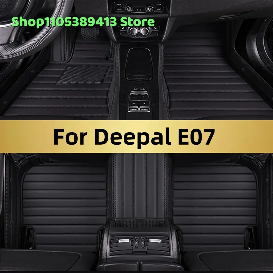 

Custom Car Floor Mats For Deepal E07 2024 2025 2026 2027 2028 Car Mat Accessories Mats Carpets Auto