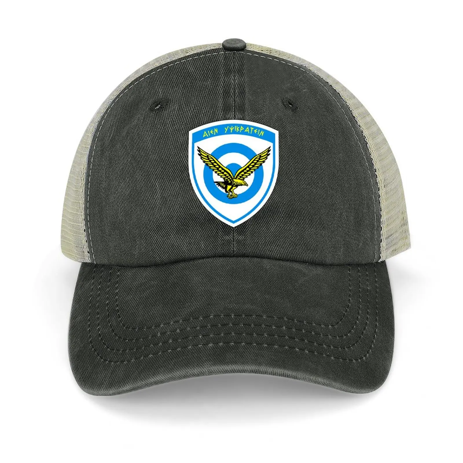 Hellenic Air Force - Πολεμικ? Αεροπορ?α - Polemikí Aeroporía Cowboy Hat Luxury Man Hat Luxury Hat For Girls Men's