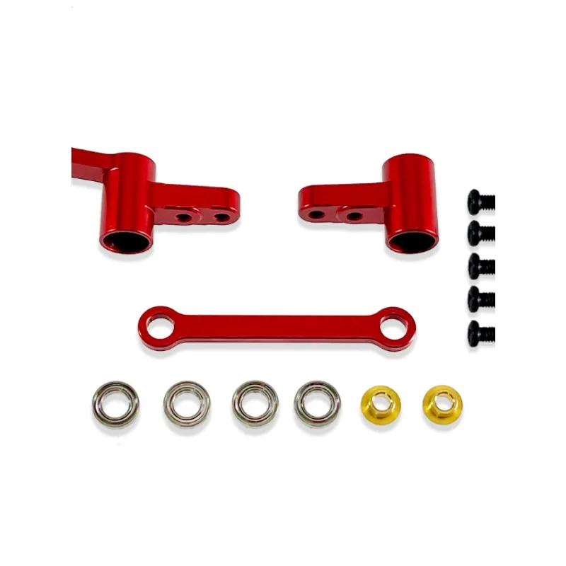 1/14 14209 14210 14211 Remote Control Car Upgraded Metal Steering Assembly with Bearings