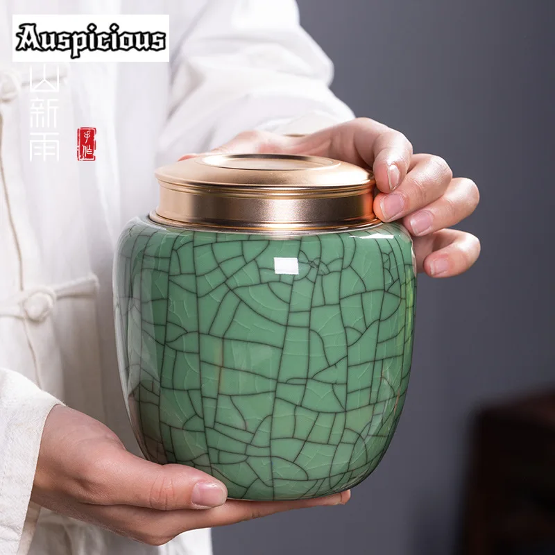 1200ml Longquan Celadon Large Tea Box Organizer Moisture-proof  Metal Lid Storage Tank Containers Tea Caddy Tea Items Ornaments