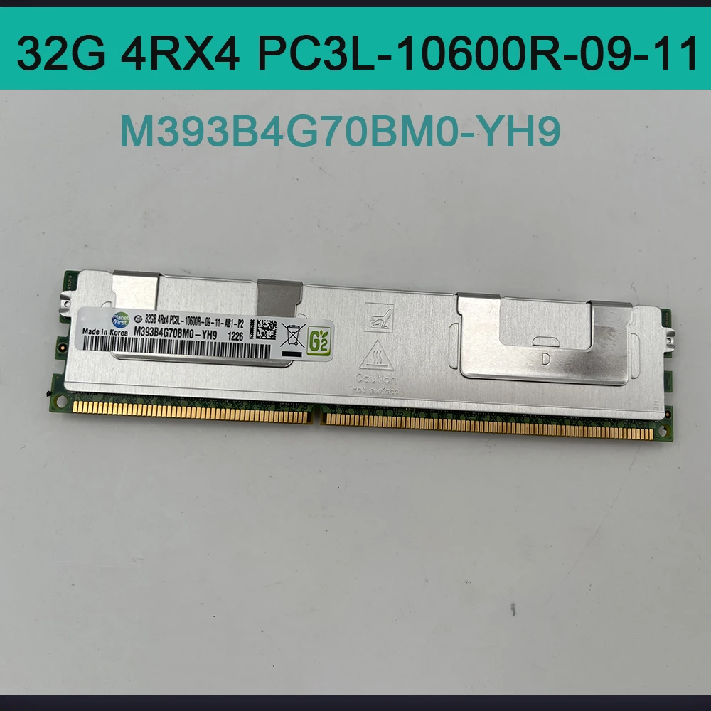 

RAM 32G 4RX4 PC3L-10600R-09-11 1333 ECC для Samsung Memory M393B4G70BM0-YH9