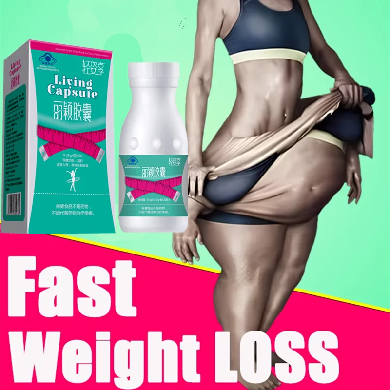 Effective Slimming Product,Detox,Diet Pill