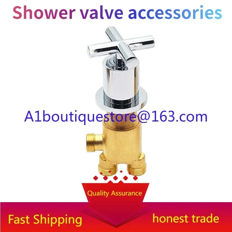 Bathtub faucet all-copper hot and cold split mixing valve switch cylinder side shower valve accessories