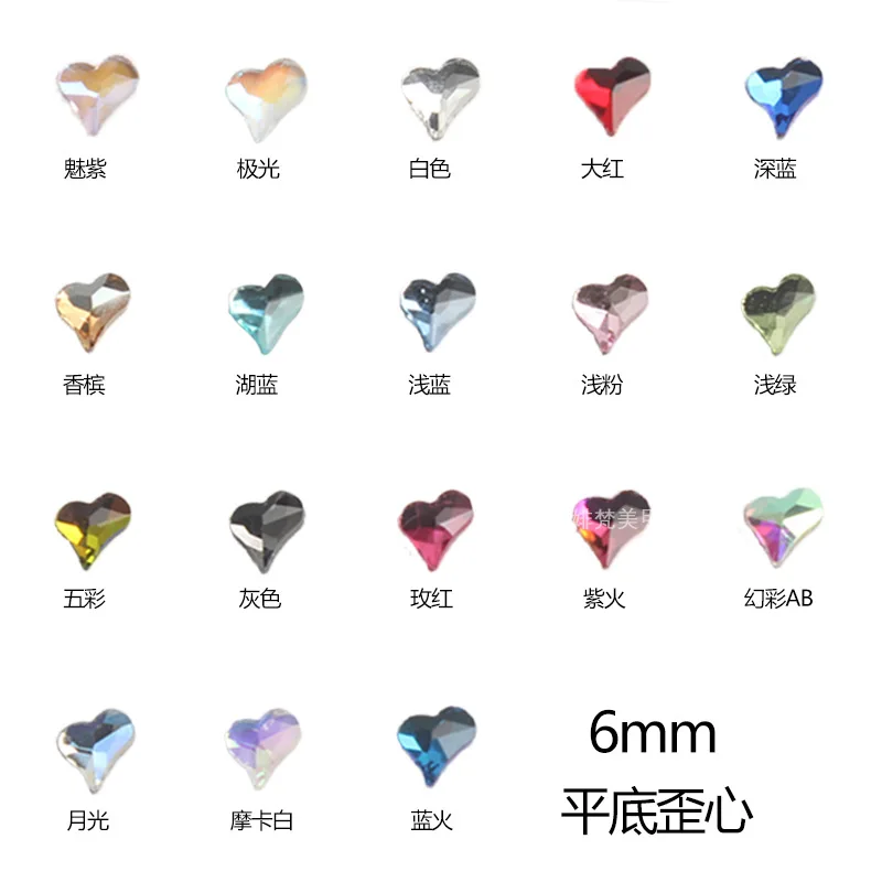 wholesale 6mm Heart INS hot style Flat Back Nail Rhinestone  Special Shaped Crystal Nail Art Stones 3D Personalized Decoration