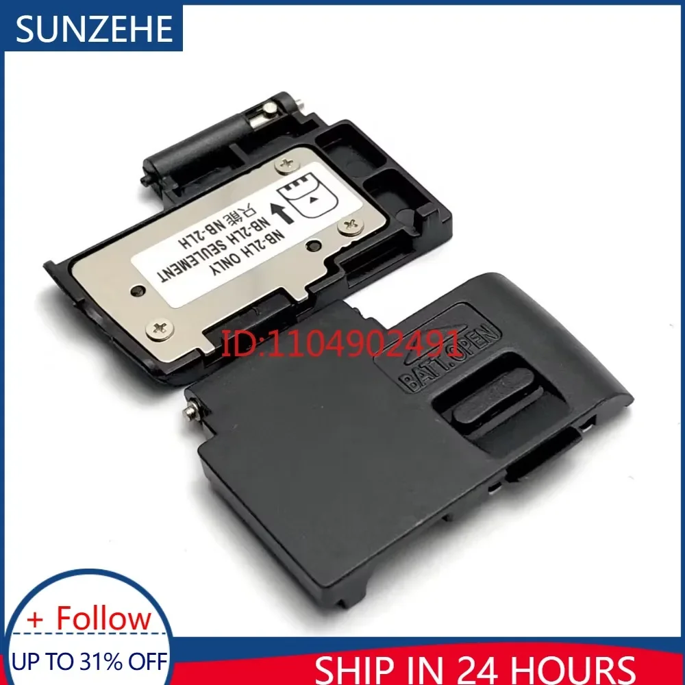 New High Quality for Canon 350D 400D Battery Door Cover Lid Cap Camera Mountings Part