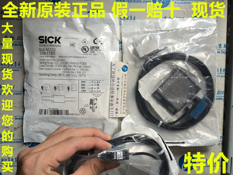 

1051780 GL6-N1112 GL6-N1111