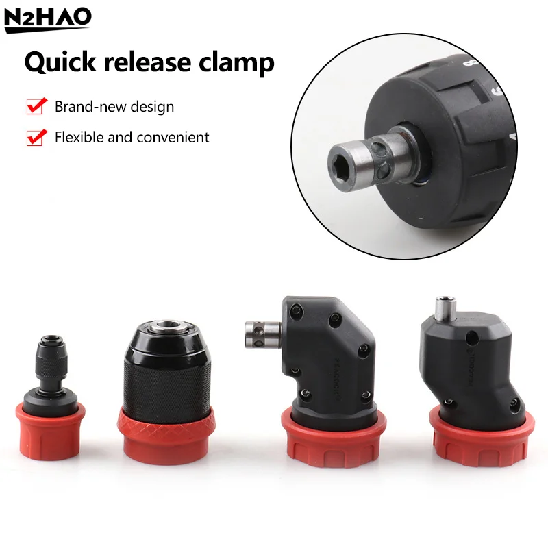 1PCS Quick-Release Drill Conversion Chuck For 6.35mm Hex Bits Compatible With Corded And Cordless Electric Drills