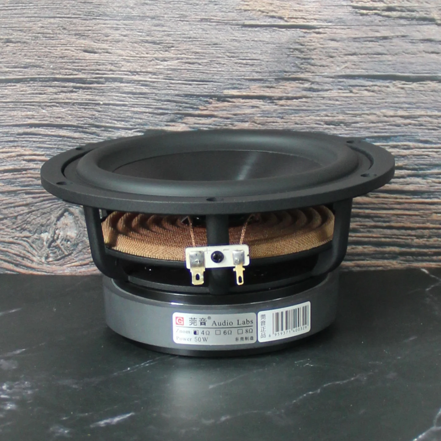 AudioLabs Altoparlante Mid-Bass da 6,5 pollici 50W RMS Cono in alluminio ceramico Driver HiFi 4/8Ω per sistemi audio fai-da-te