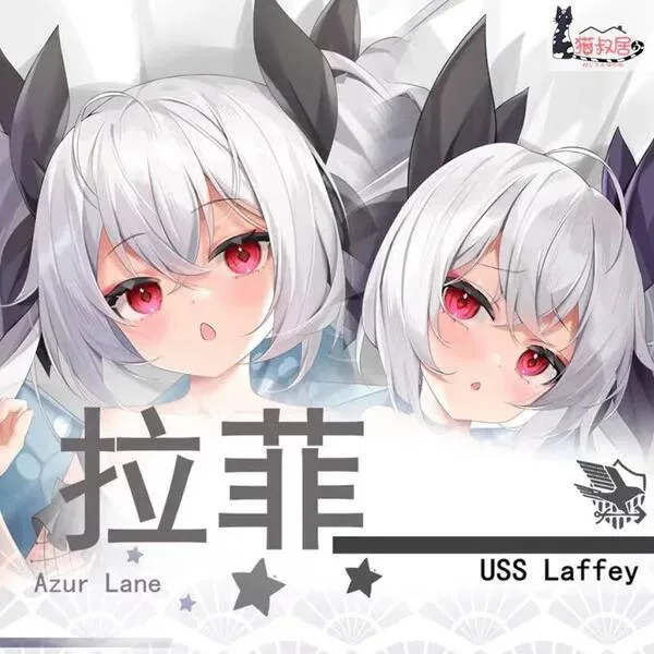 

Azur Lane Laffey GIRL LOLI Dakimakura Hing Body Case Otaku Pillow Cushion Bed Linings Xmas
