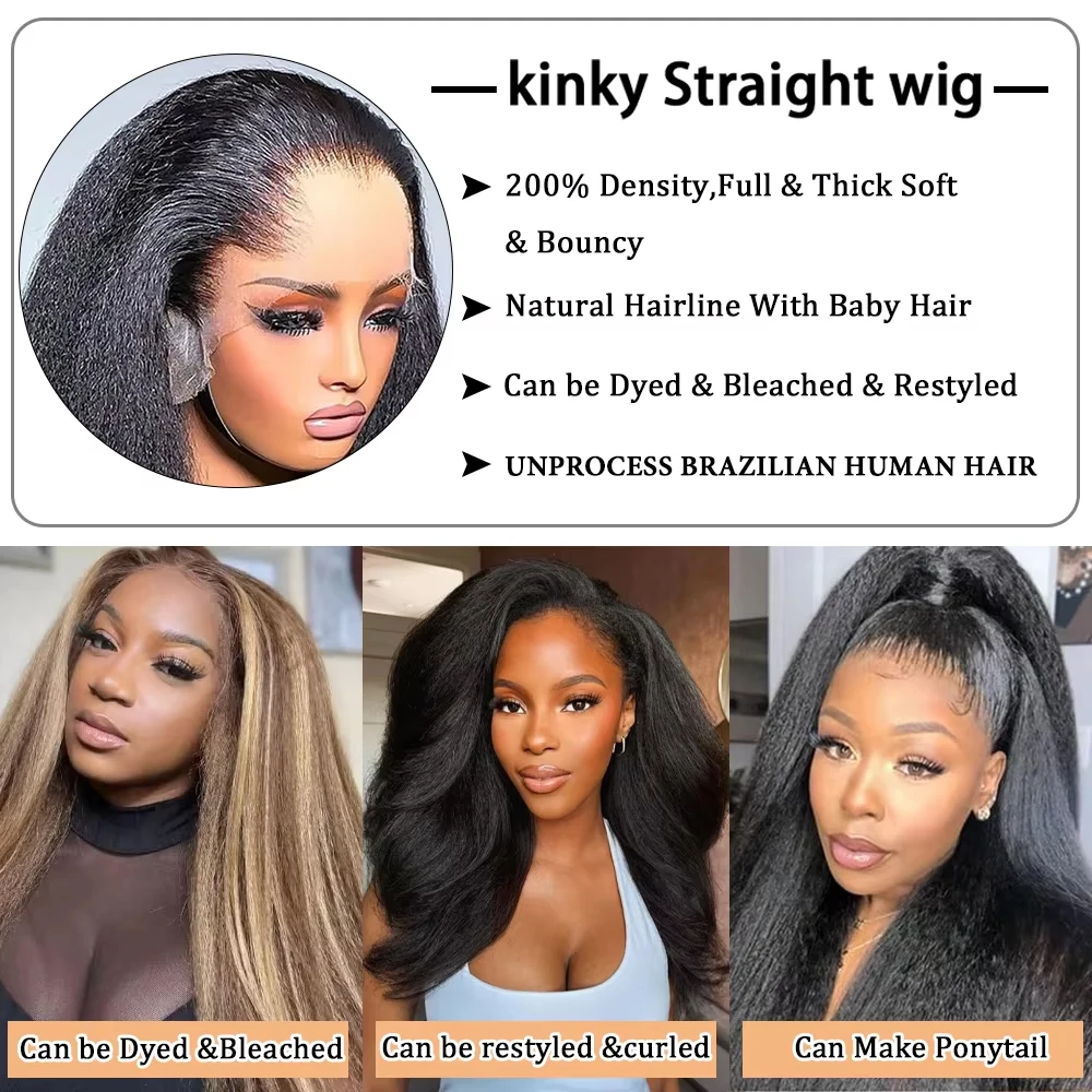 200% Density 13x4 HD lace Yaki Straight  Transparent  Glueless Lace Wig Human Hair Wigs For Black Women image 4