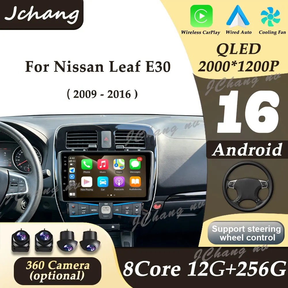Wireless CarPlay Android 16 Car Radio Split Screen GPS Navigation For Nissan Leaf E30 2009 - 2016 DSP Stereo BT Head Unit WIFI