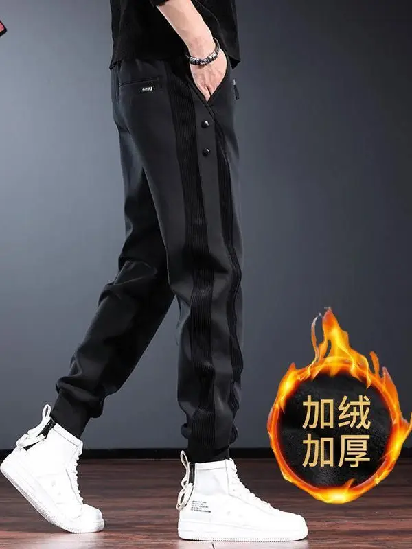 

Мужские повседневные брюки Thiened Fce, осенне-зимняя рабочая одежда, свободные брюки из полиэфирного волокна, уличная одежда с высокой талией
