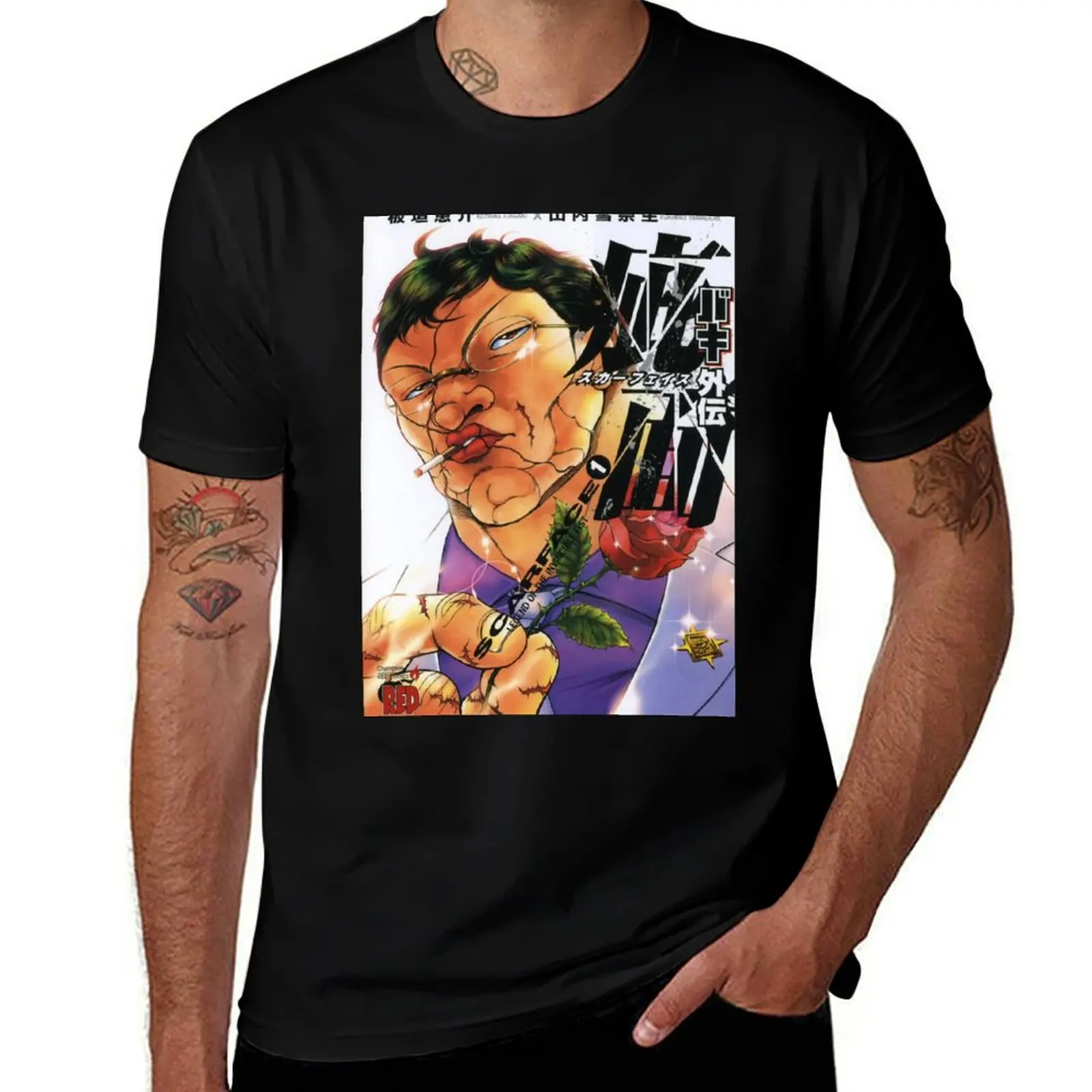 

Baki Gaiden Hanayama 1 T-Shirt t shirts cotton 100% men t shirt cotton 100% T-Shirt