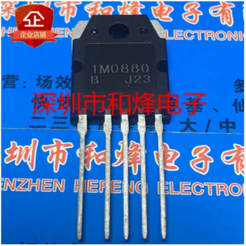 10PCS 20PCS KA1M0880 1M0880 TO-3P 800V 15A