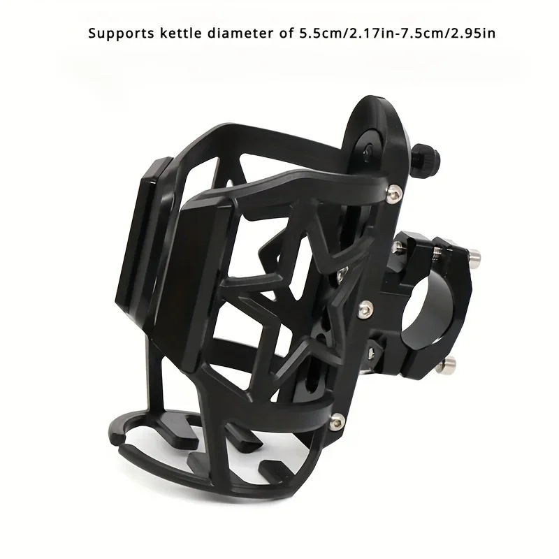 

Держатель для напитков для электрического скутера из алюминиевого сплава, подстаканник для мотоцикла, держатель для бутылки с водой на велосипеде, нет необходимости сверления отверстий