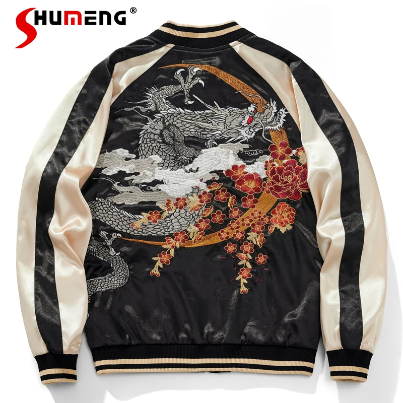 

Autumn And Winter Embroidery Jacket Baseball Uniform Cartoon Traditional Men's Chinese Style Trendy Brand Dragon Pattern Outwear