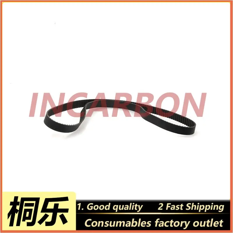 

Ремень для аксессуаров цвета Noritsu QSS 23/26 шт. ремень с зажимом H016590