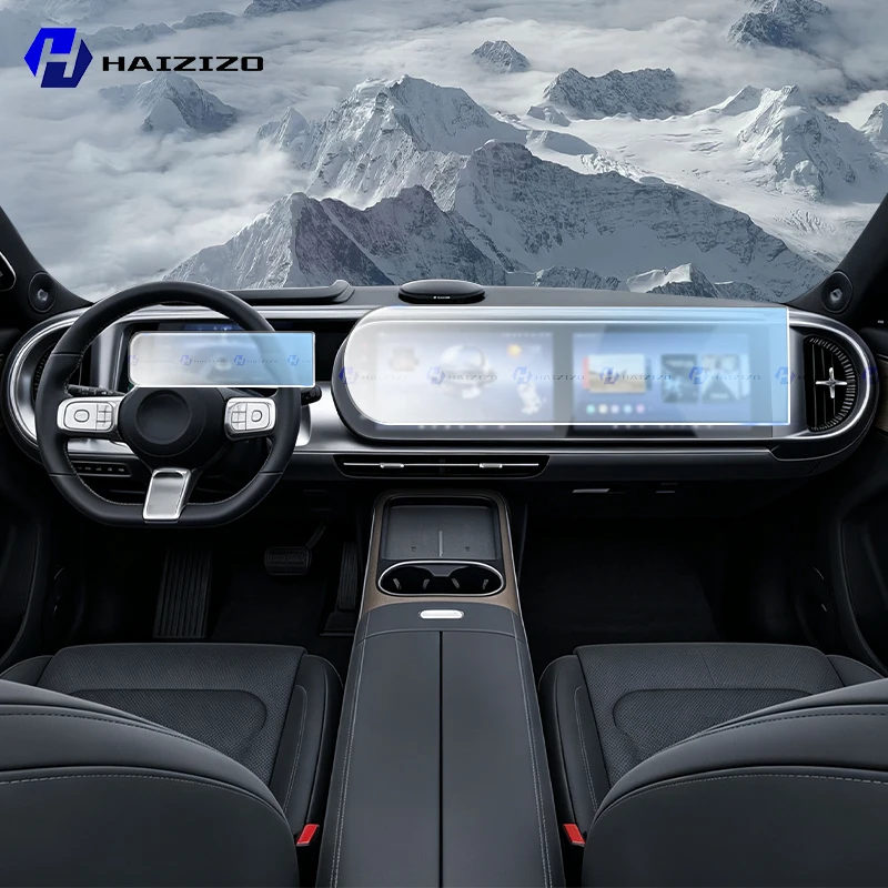 Für Smart # 5 2025-2026 Auto-Innenraum Mattierter Bildschirmschutz Konsole GPS-Navigation LCD-Bildschirm TPU-Folie Kratzfest PPF