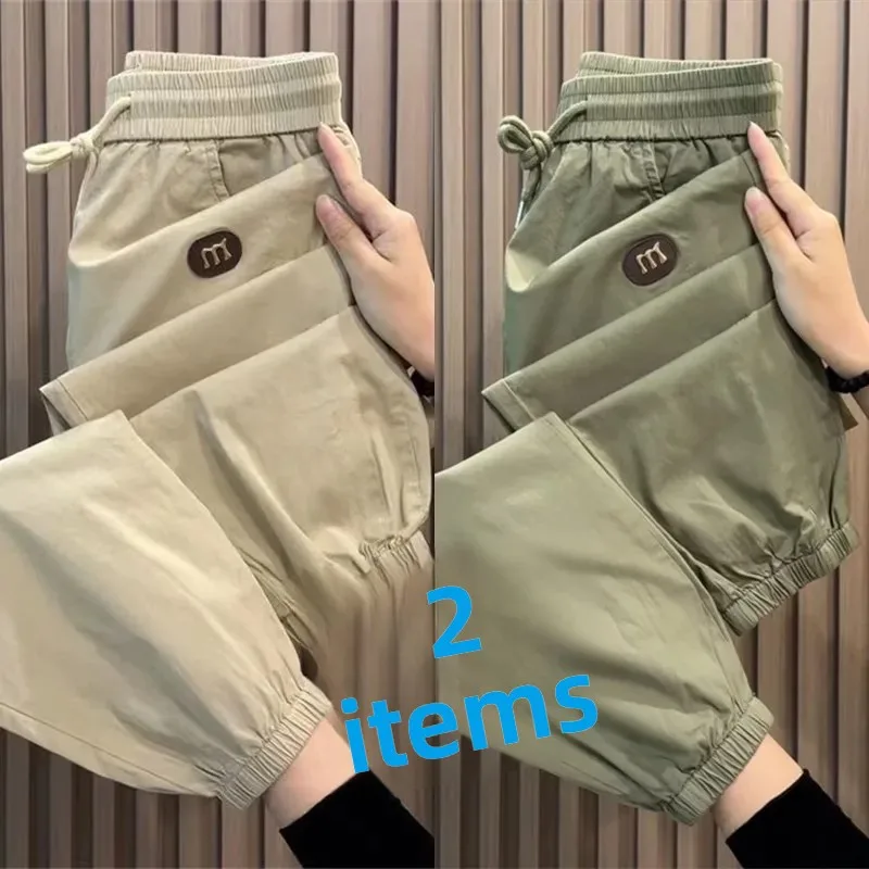 

Ice Silk Casual Pants Men's Summer Thin Workwear Trousers Harlan Qui Dry Sports Nine Points Loose Fit Youthful Sle Khaki