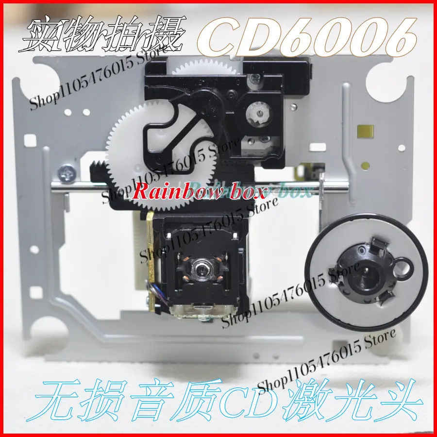 

Brand New Universal CD Laser Head Optical Pickup For Marantz CD5003 CD6003 CD5004 CD6004 Audio Player Repair Parts